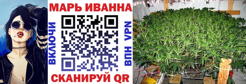Где найти наркотики Бакал ГАШИШ ТГК Меф мяу мяу Конопля АМФ