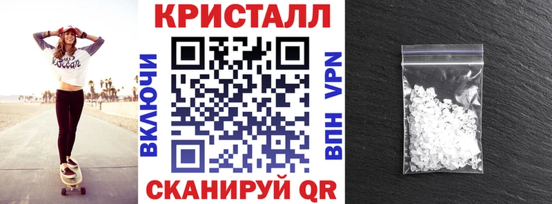 АМФЕТАМИН VHQ  Бакал 