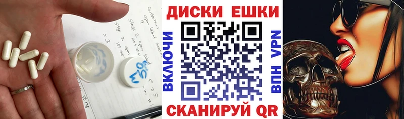 Экстази бентли  Бакал 