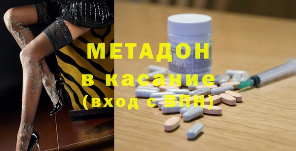 PSILOCYBIN Арсеньев