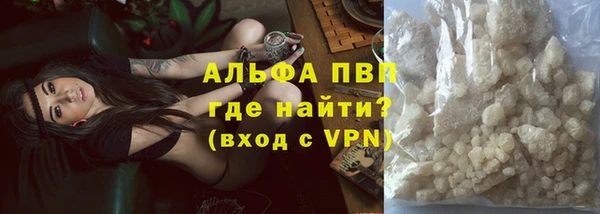 гашиш Аркадак