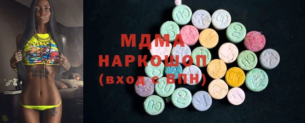 Альфа ПВП Алзамай