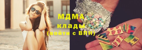 гашиш Аркадак