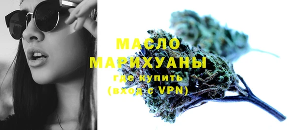 PSILOCYBIN Арсеньев