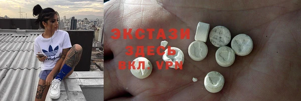 PSILOCYBIN Арсеньев
