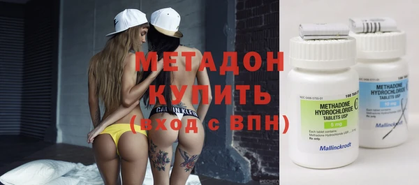 гашиш Аркадак