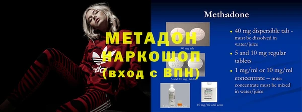 PSILOCYBIN Арсеньев