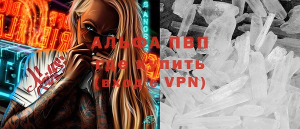гашиш Аркадак
