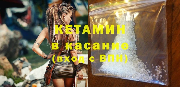 гашиш Аркадак