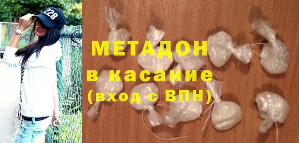 гашиш Аркадак