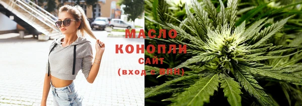 PSILOCYBIN Арсеньев