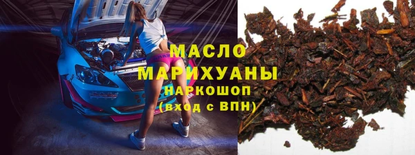 PSILOCYBIN Арсеньев