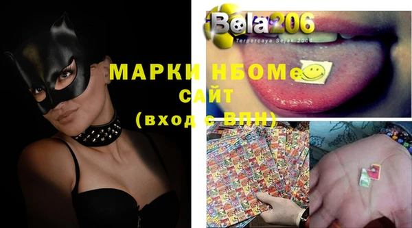 гашиш Аркадак