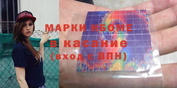 крисы Алексеевка