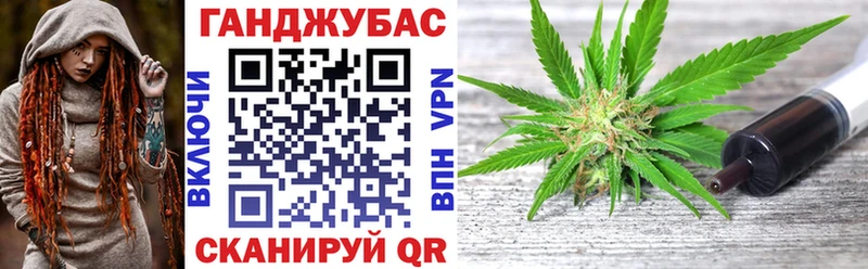Бошки марихуана OG Kush Бакал