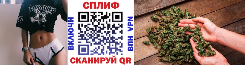 blacksprut tor  Бакал  нарко площадка наркотические препараты  МАРИХУАНА марихуана 